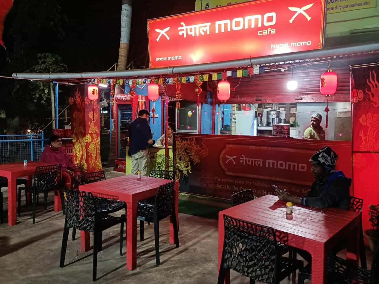 Nepal Momo Cafe