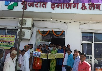 Gujarat Imaging & Lab - CT SCAN, Sonography and Diagnostic Lab in Chomu