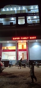 Super Family Mart