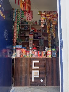 Akshita Kerana Shop and cosmetics Shop (C.P)