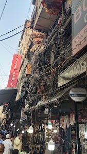 Sadar market