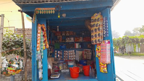 Munna kirana store