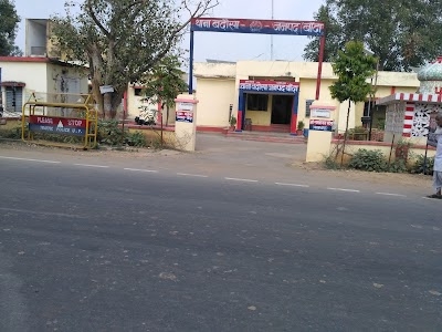Police Station Badausa