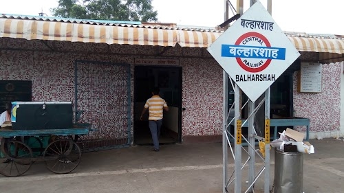 Railway Canteen