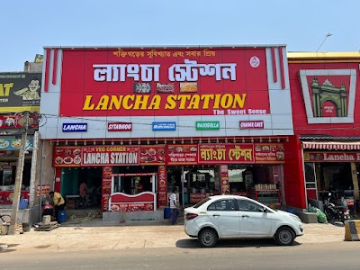 Shaktigarh Lancha Station