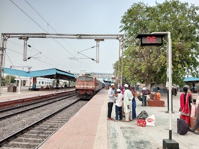 Chirala Railway Station