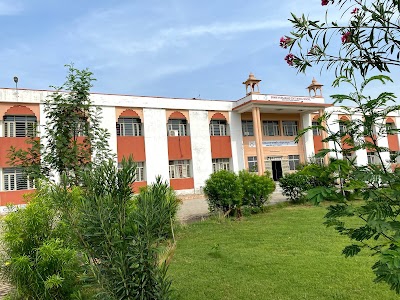 SVGMS Swami Vivekanand Govt Model School