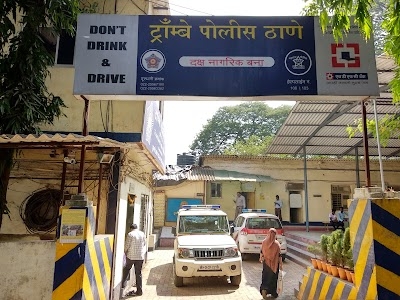 Trombay Police Station
