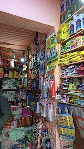 sheikh Karyana Gen store