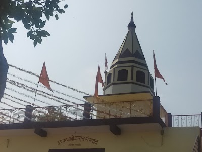 Dahigaon