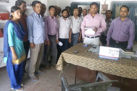 Ladaniyan Block Office