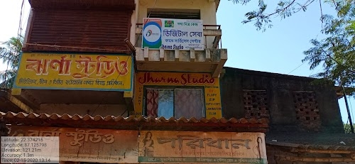 Ramkrishna Bazar