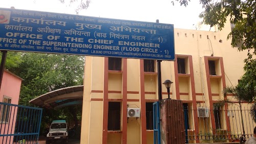 Irrigation and Flood Control Department
