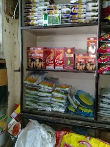 Hyderabad Beej Bhandar