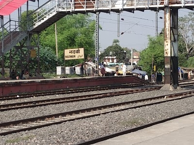 Nadwan Railway station