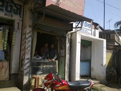 Sonu Telecom