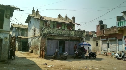 Kanij