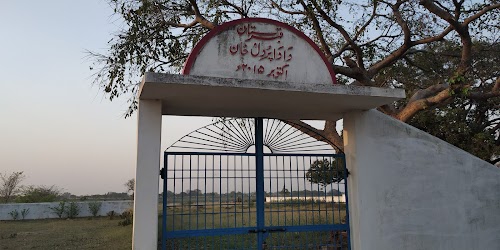 Dada Purdil Khan Kabristan