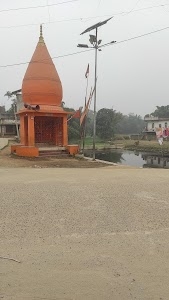 Hanuman Mandir