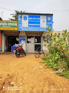 SBI CSP (MINI BANK) MOREGRAM