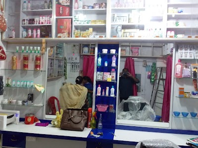 Saloni Beauti parlar
