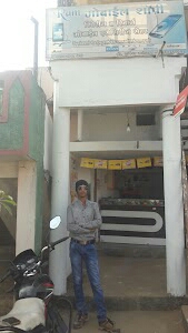 Ram Mobile NERI