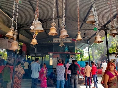 Sani Hanuman Mandir