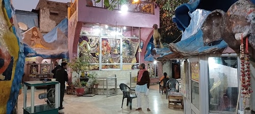 Gufa Wala Mandir