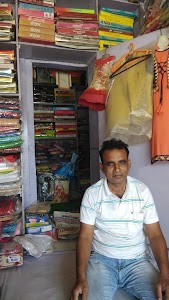 Siddique Cloth Store Majhwalia
