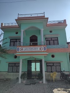 Arundhati Bhavan Surhurpur