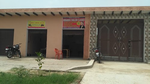 Himanshu English classes