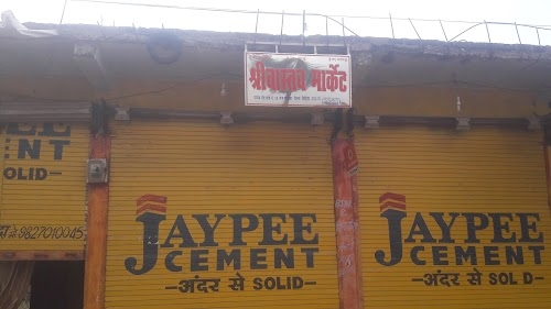 Shrivastava Market