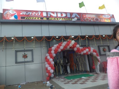 Dehri