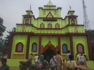 Hat Gamaria