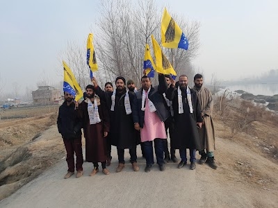 AAM AADMI PARTY KASHMIR PROVINCE
