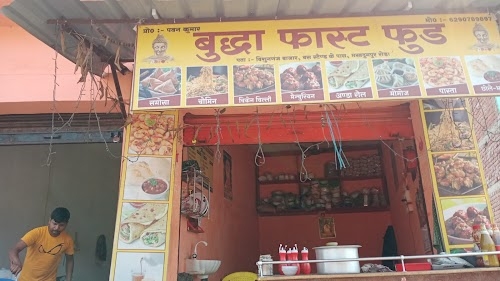 Buddha Fast Food