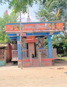 SHIV MANDIR NINGNOTI