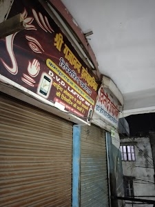 Dalmandi Market