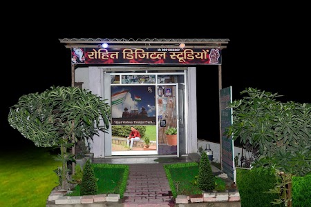 Rohit Studio Devdhar