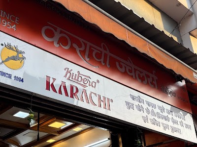 KARACHI JEWELLERS TM KUBERA