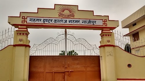 Gahmar Inter College
