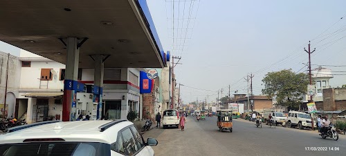 Hindustan Petroleum