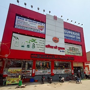 baniya ki dukan pvt.ltd