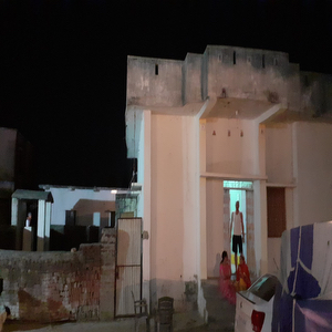 Hari Parvati Nilay