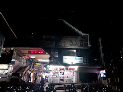 M. K. Plaza