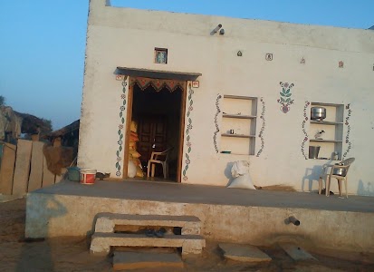 Ranigaon