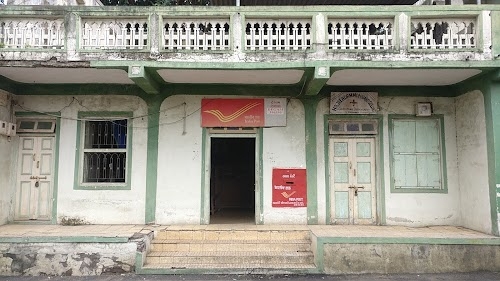 Degam Sub Post Office