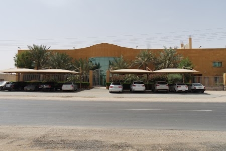 Saudi French Co. For Chemical Industries