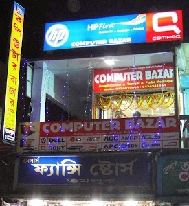 Computer Bazar