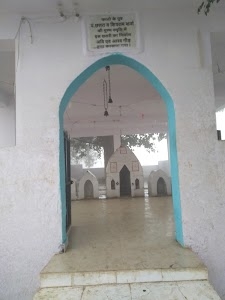 Bhumiya Temple